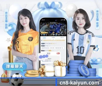 本站五个常用功能入口,赛程查询路径更短